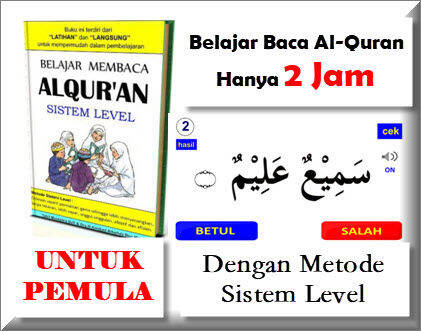 Kursus Online Dengan Guru Cara Cepat Belajar Baca Al Quran Dalam Jam