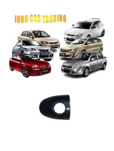 Proton Gen Persona Exora Saga Blm Saga Flx Satria Neo Door