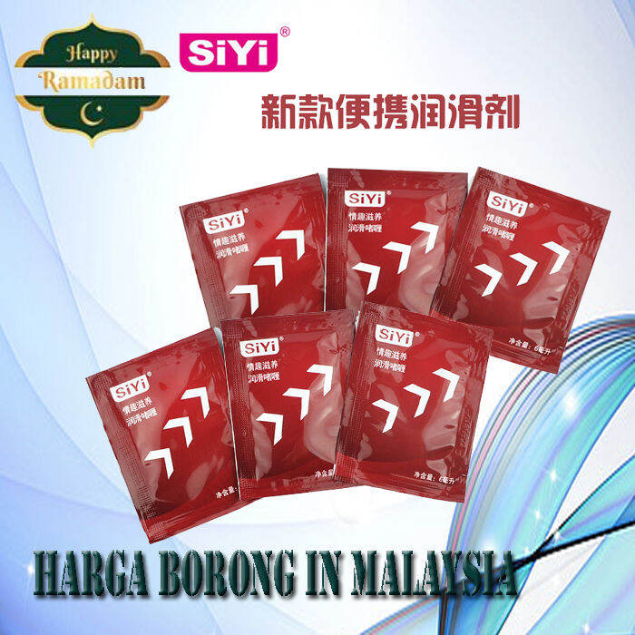 Siyi Jelly Personal Water Soluble Lubricant Oil Sex Toy Minyak Badan