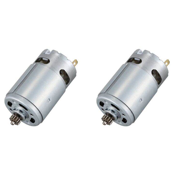 2X 12V 13 Teeth RS 550VC 8518 GEAR Motor For GSR12V 15 3601H68102