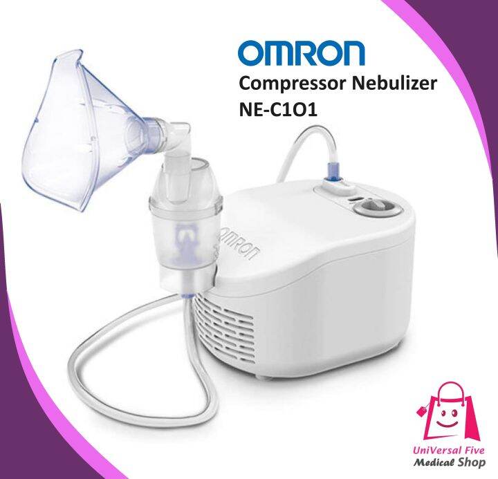 Omron Nebulizer Compressor Ne C Lazada Ph