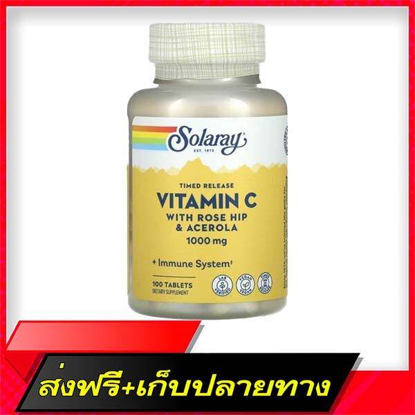 Free Shipping Solaray Timed Release Vitamin C Mg Tablets