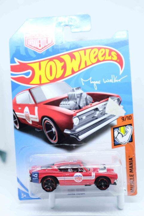 Hot Wheels Muscle Mania King Kuda Lazada Ph