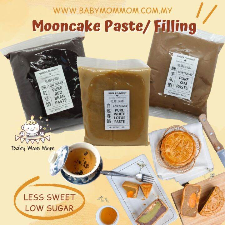 Mooncake Paste Mooncake Filling Less SugarPes Kuih Bulan Isi Kek Bulan