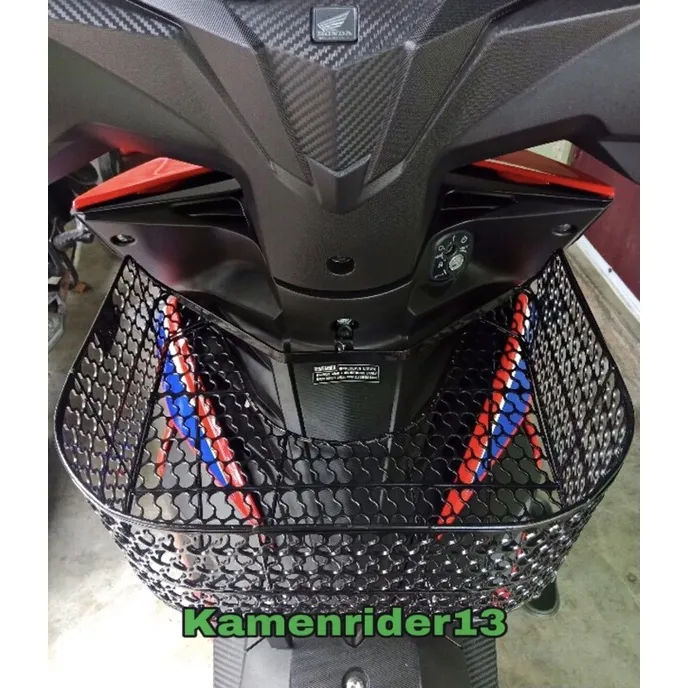 Rs Bakul Kacang Basket Besi Tebal Lazada