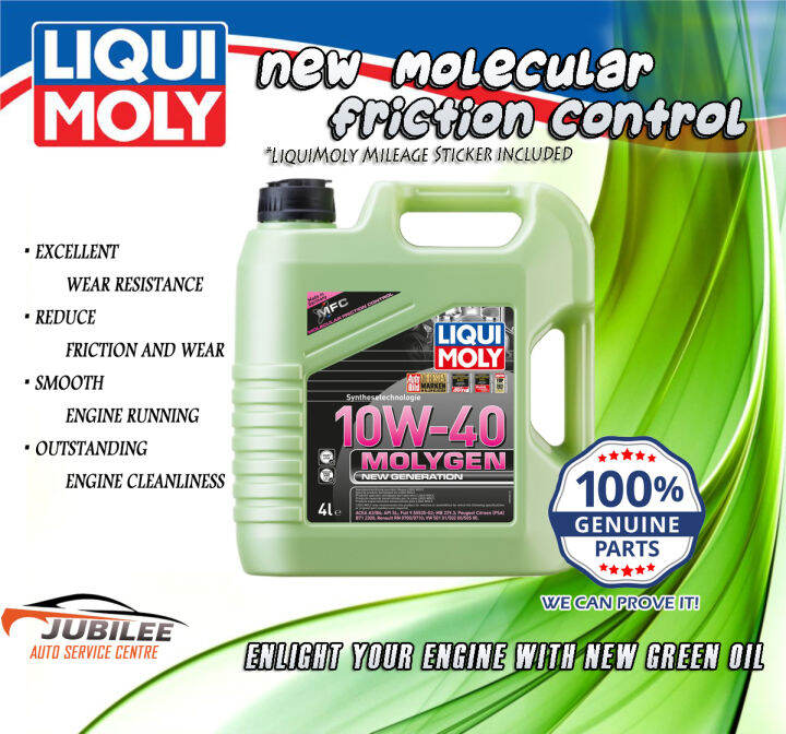 Liqui Moly New Generation Green Molygen W L Lazada