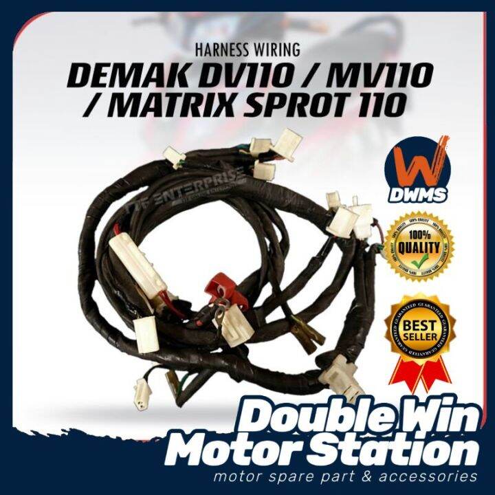 Demak Dv Mv Matrix Sport Harness Wiring Set Hardness