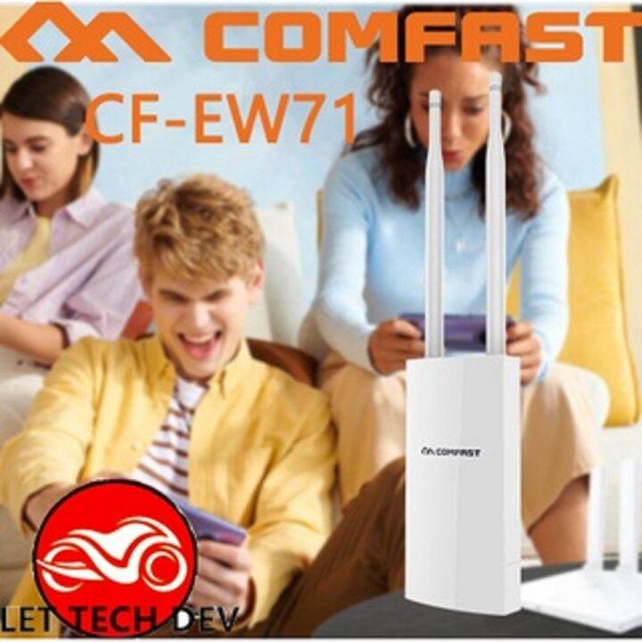 Comfast Cf Ew V Mbps For Piso Wifi High Power Wifi Coverage