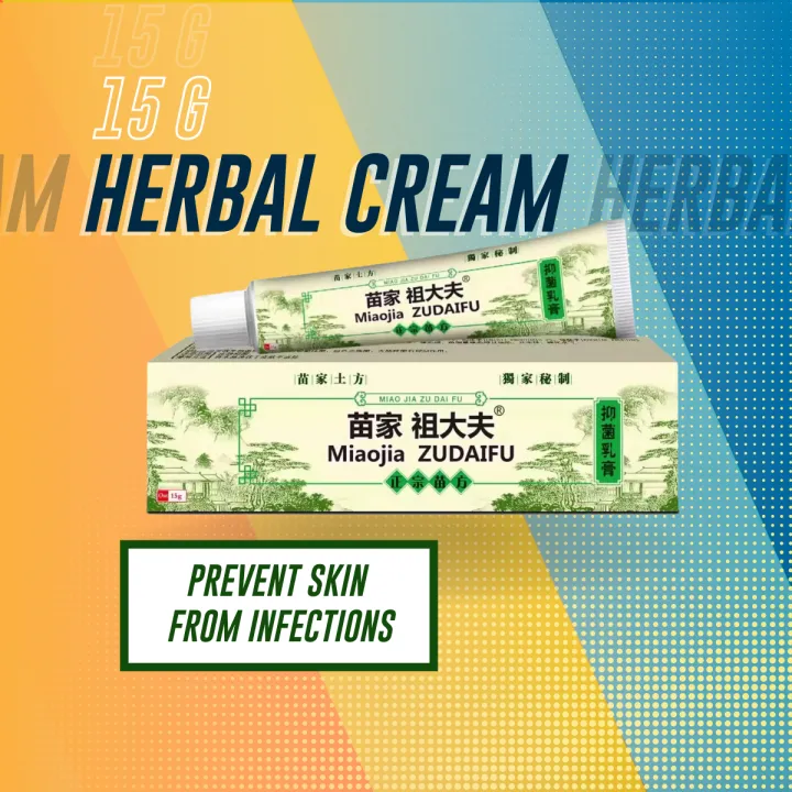 BIG SALE Original COD New MiaoJia Zudaifu 15g Skin Herbal Psoriasis