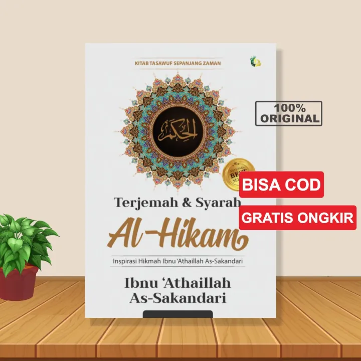 Buku Terjemah Syarah Al Hikam Ibnu Athaillah As Sakandari Lazada