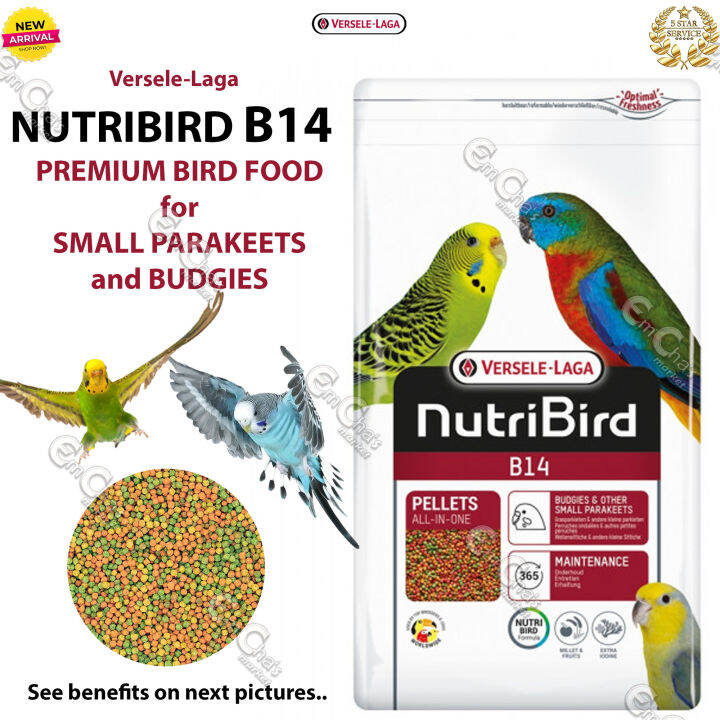 Versele Laga NutriBird B14 800g EXP 10 27 23 PREMIUM FOOD FOR SMALL