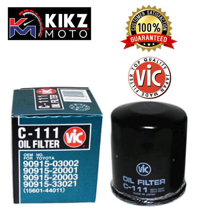 Vic Oil Filter C For Toyota Revo Fortuner Innova Rav Hiace Hilux