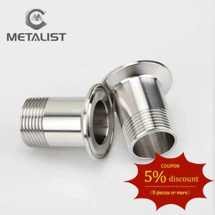 Metalist Dn Stainless Steel Ss Sanitary Male Threaded Ferrule