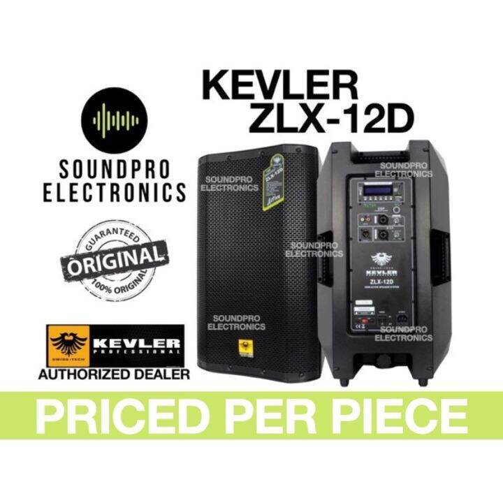 Kevler ZLX 12D 12 Active Speaker System 500W Class D 1 PIECE ONLY