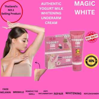 Aichun AUTHENTIC Beauty Yogurt Milk Whitening Underarm Cream Magic