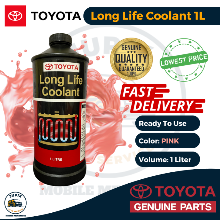 Toyota Long Life Coolant Liter Pink Lazada Ph