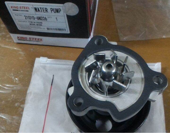 Xtrail T T Serena C Water Pump Oem Nissan N Premium