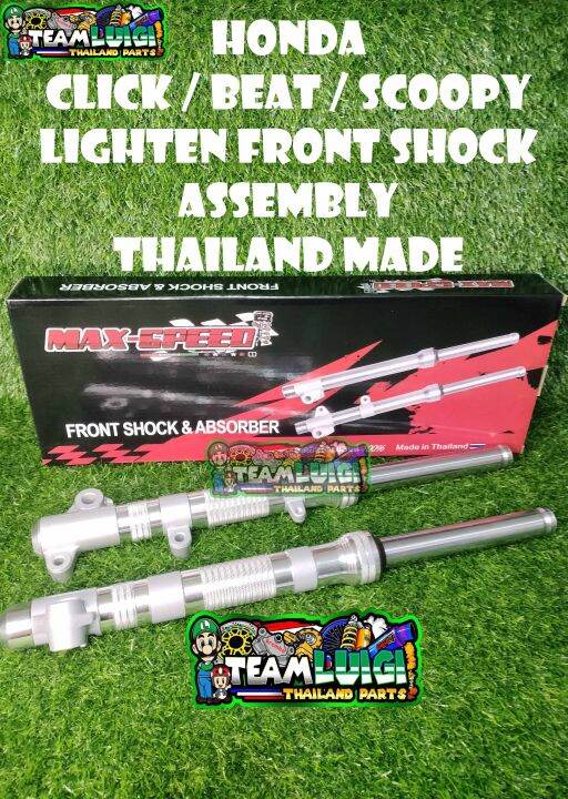 Max Speed Lighten Front Shock Assembly Honda Click Click