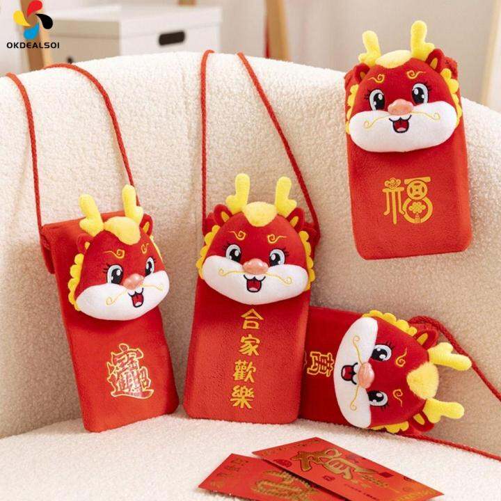 Okdeals Lucky Money Wallet Money Packing Bag Plush Coin Purse Dragon