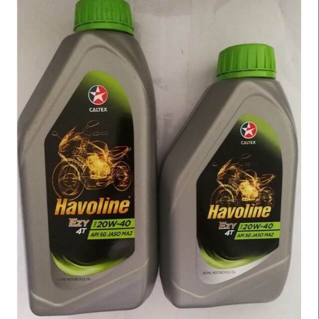 Havoline Engine Oil Ezy W Ml Ld Durable Lazada Ph