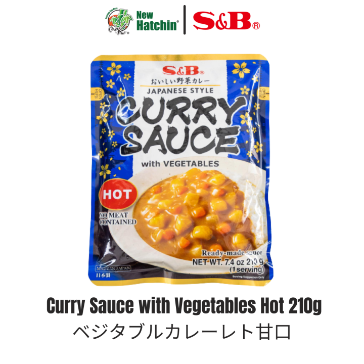 S B CURRY SAUCE WITH VEGETABLES HOT 210G Lazada PH