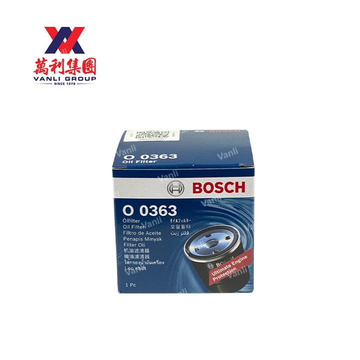 Bosch Oil Filter For New Perodua Myvi Axia Aruz Bezza Ativa