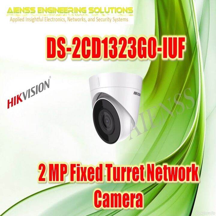 DS 2CD1323G0 IUF 2 MP Fixed Turret Network Camera HIKVISION Lazada PH