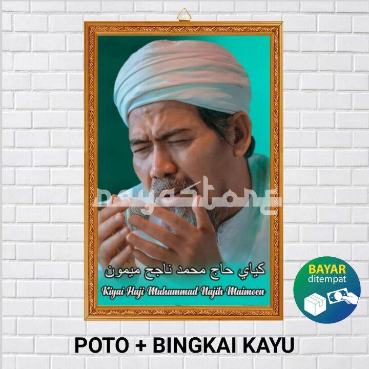 Poster Poto Bingkai Kh Muhammad Najih Maemoen Poster Kh Muhammad