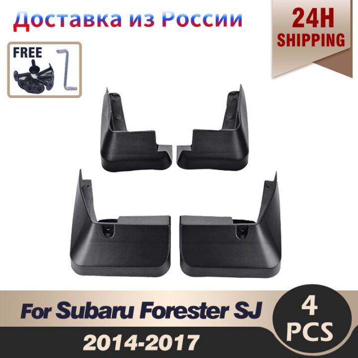 Pcs Car Fender Flares For Subaru Forester Sj Front