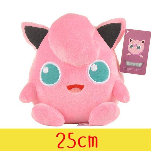 HQ Pokemon Plush Toy With Tag Charmander Squirtle Bulbasaur Eevee