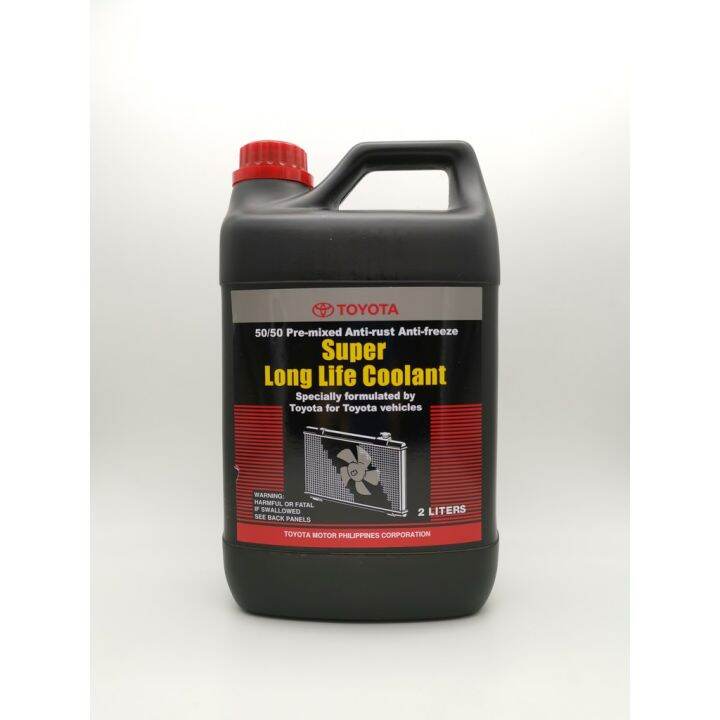 Toyota Genuine Super Long Life Coolant L Lazada Ph