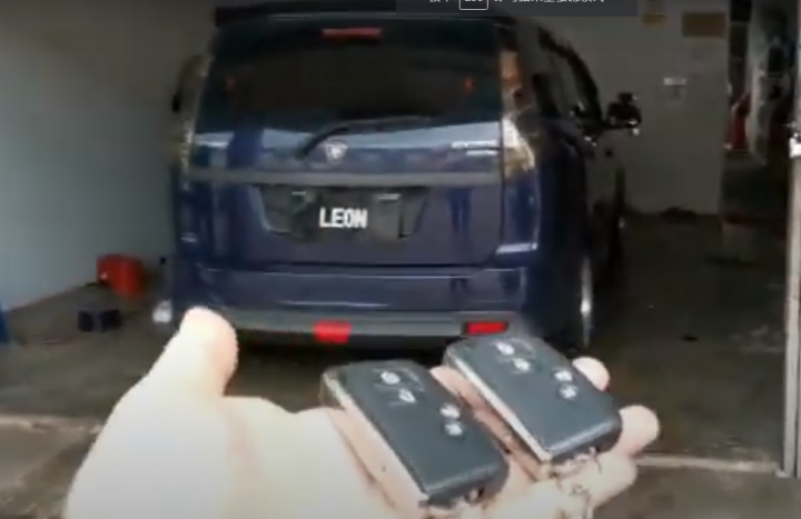 Leon Proton Exora Pke Fully Keyless Entry Intelligent Smart Alarm