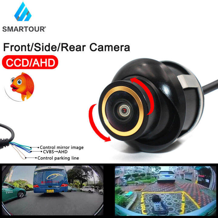 Smartour Fisheye AHD Night Vision 360 องศากลองมองหลงรถยนต HD มมมอง