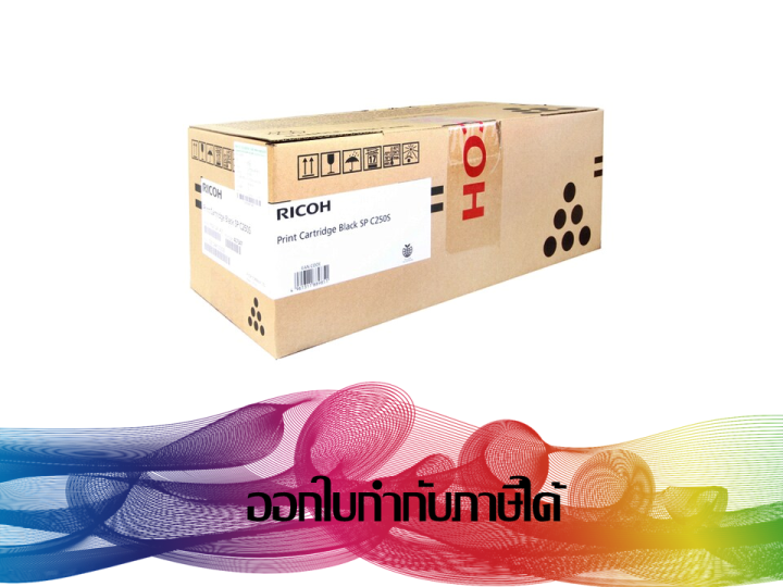 Ricoh Sp C S Bk Black Toner Original Lazada Co Th