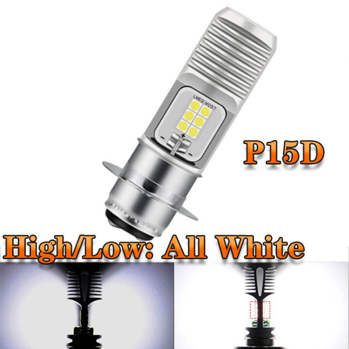 Motorcycle 12V LED Headlight Bulb T19 P15D High Low Full White Plug And