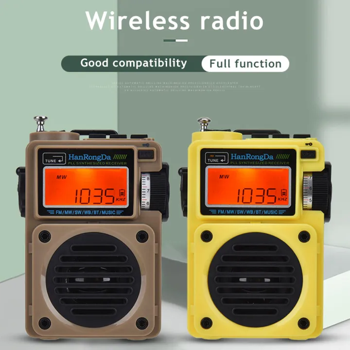 Hrd Portable Full Band Digital Radio Subwoofer Bluetooth Compatible