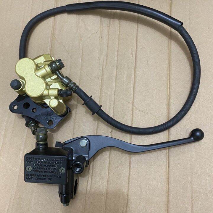 Direct Deal Motorcycle Brake Master Caliper Assy For Fury Lazada Ph