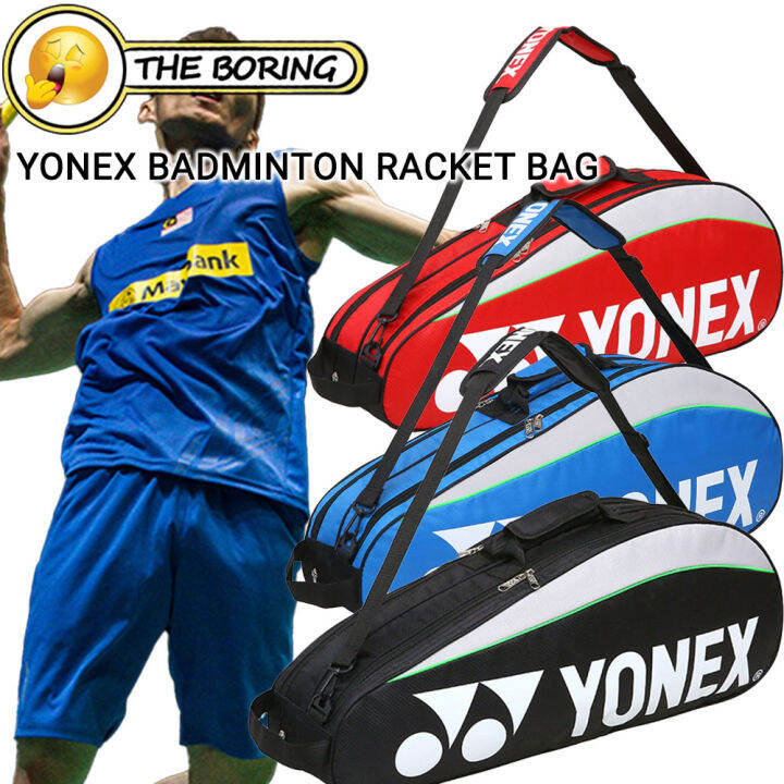 Yonex Badminton Tennis Water Proof Racket Shoulder Sports Bag Badminton