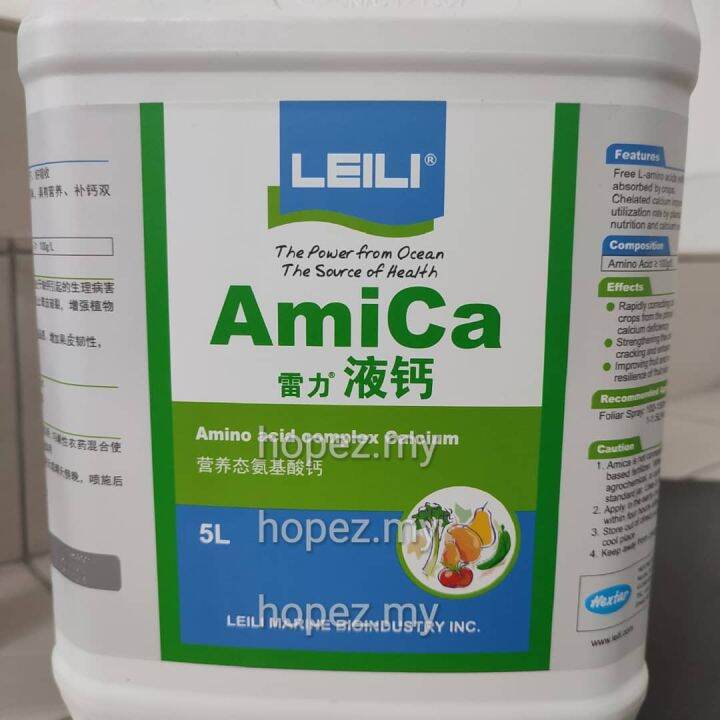 Leili AmiCa Asid Amino Acid Calcium Kalsium Foliar Fertilizer