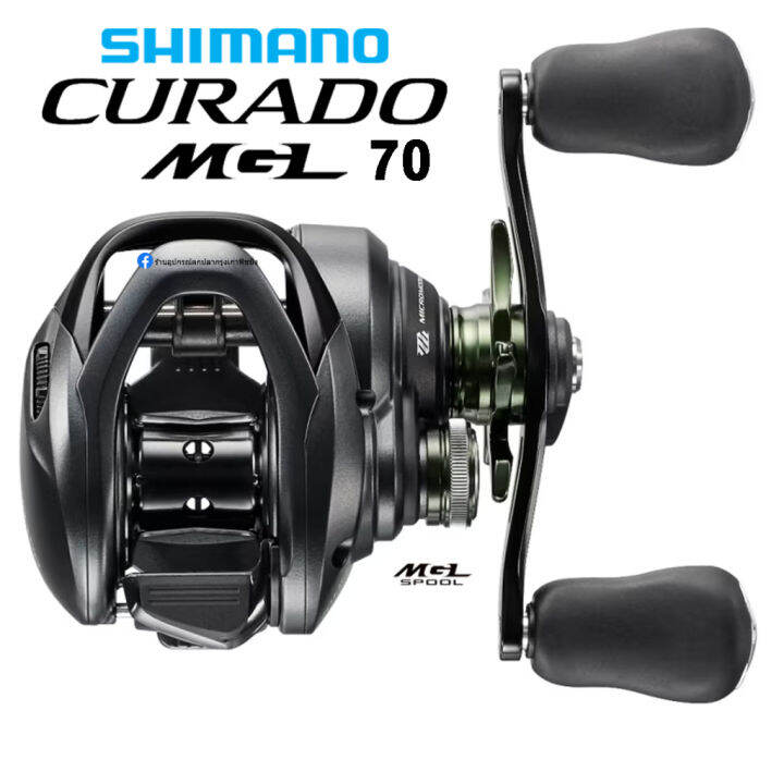 Shimano Curado Mgl Lazada Co Th