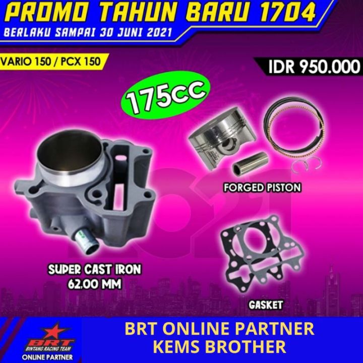 Blok Brt Vario Pcx Adv Casting Iron Gen Boreup Cc Lazada Indonesia