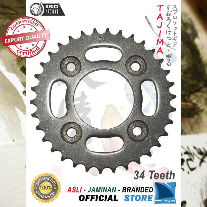 Gigi Tarik 420 34T HONDA Revo Gir Belakang Sprocket Gear TAJIMA