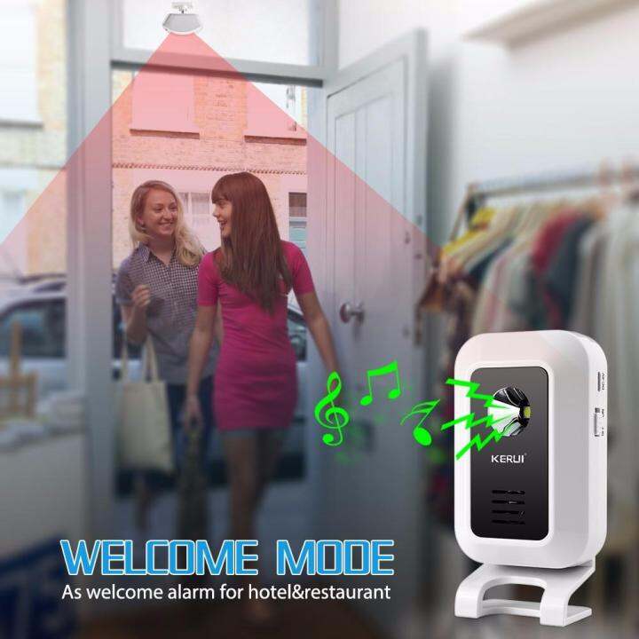 KERUI M7 Welcome Adjustable Volume Doorbell Wireless Infrared PIR