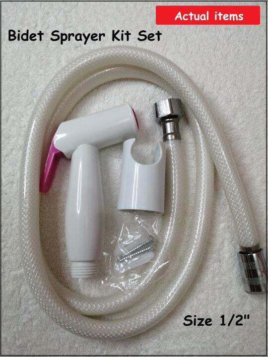 Bidet Sunrise Bidet PVC Full Set W Hose Toilet Bidet Sprayer Kit Set