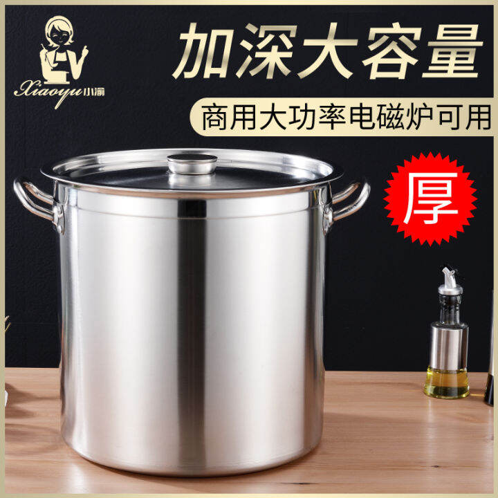 Thick Stainless Steel Bucket With Lid Stainless Steel Stewed Meat