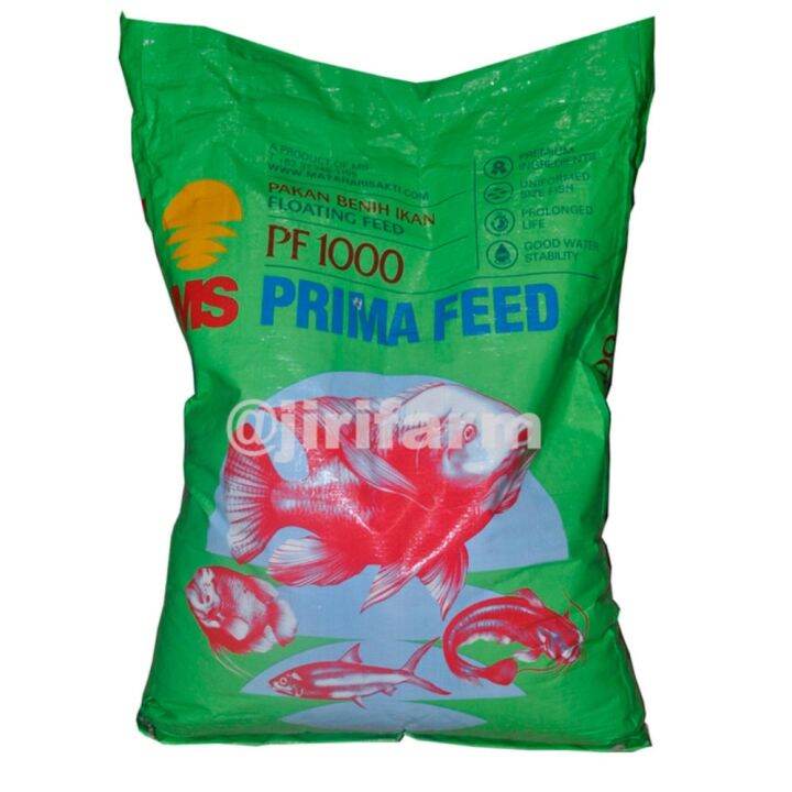 Jirifarm Pakan Pelet Benih Ikan PF 1000 Prima Feed Matahari Sakti