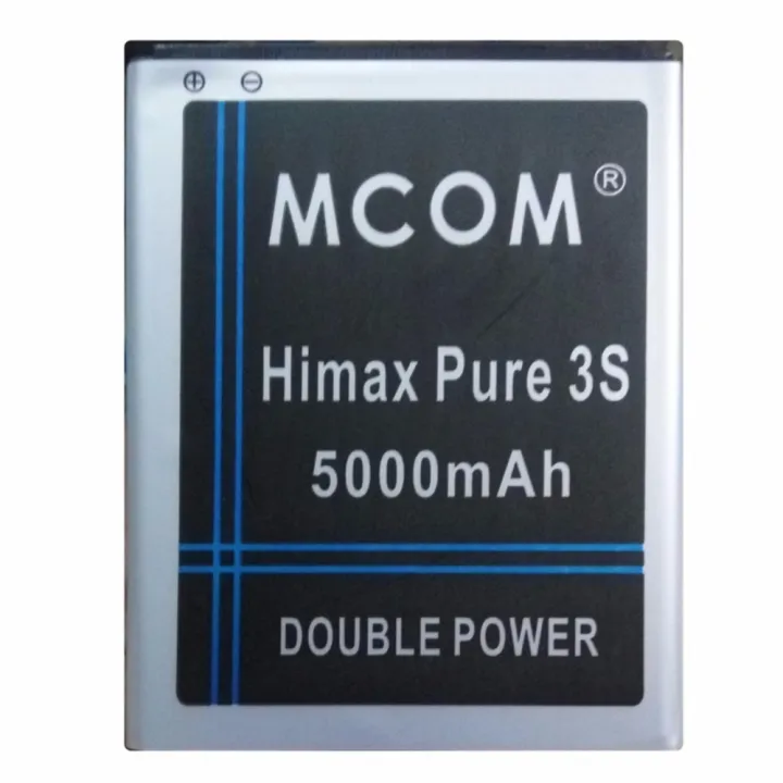 M Baterai Double Power Battery For Himax Pure S Mah