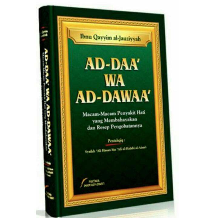 Buku Ad Daa Wad Dawaa Ibnul Qayyim Tahqiq Ali Hasan Al Halabi