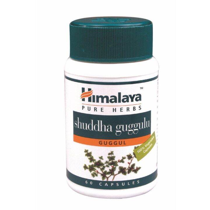 Himalaya Pure Herbs Shuddha Guggulu 60 Capsules GUGGUL Lazada