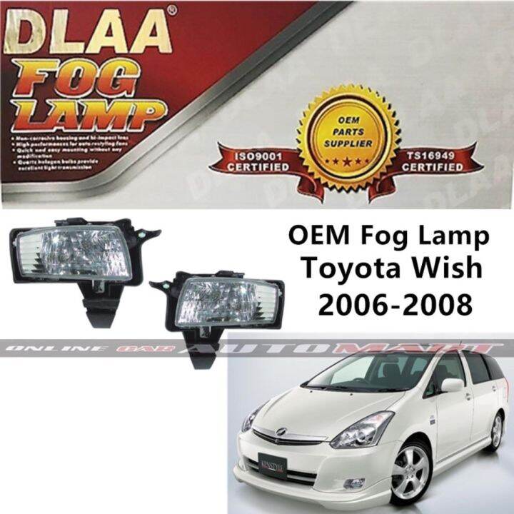 Dlaa Oem Waterproof Fog Lamp For Toyota Wish Lazada